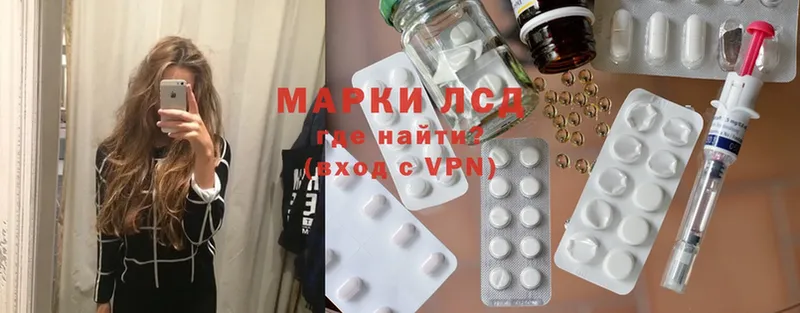 ЛСД экстази ecstasy Соликамск